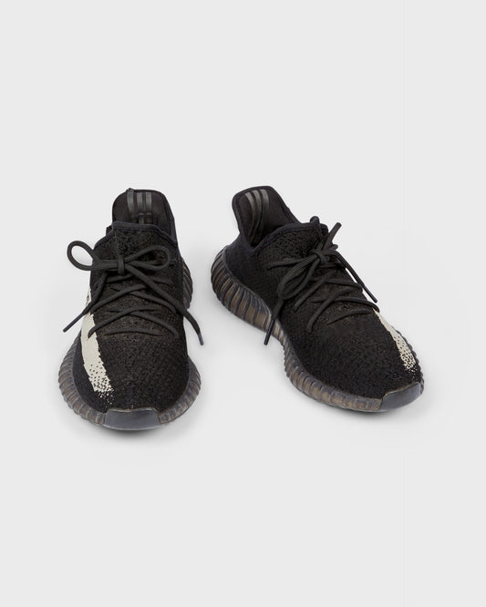 Unbranded Knitted Trainers